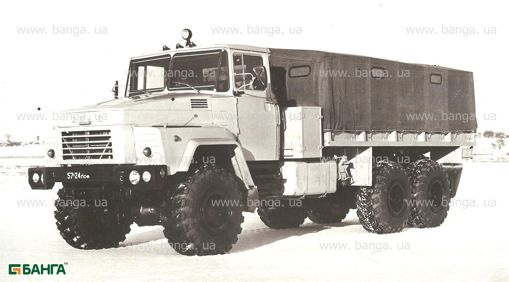 Исторический фотоальбом полноприводных автомобилей КрАЗ-260