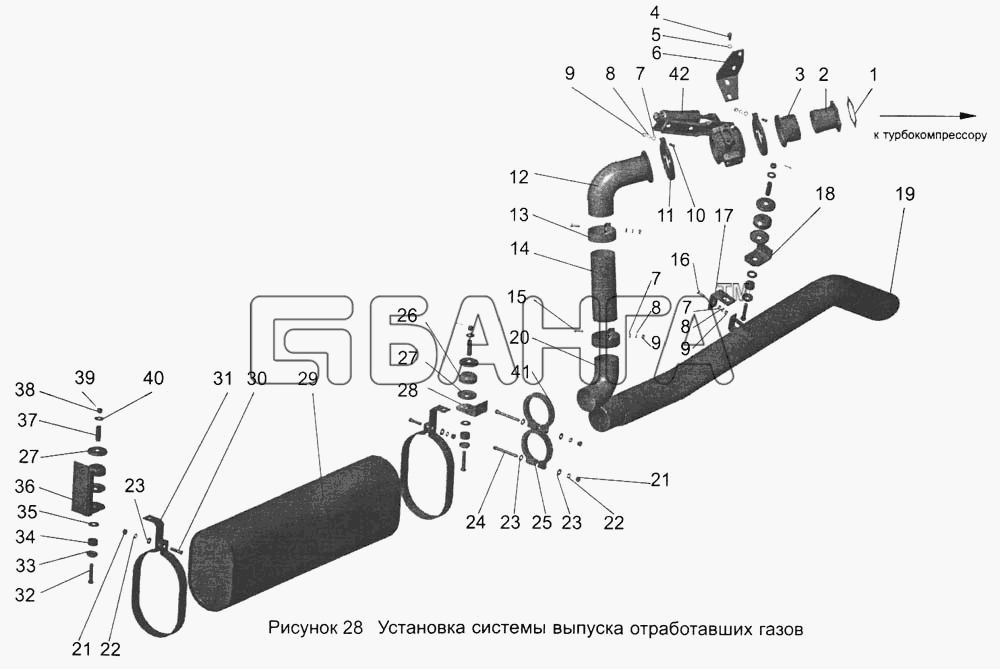 АМАЗ МАЗ-103 Схема Установка системы выпуска отработавших газов