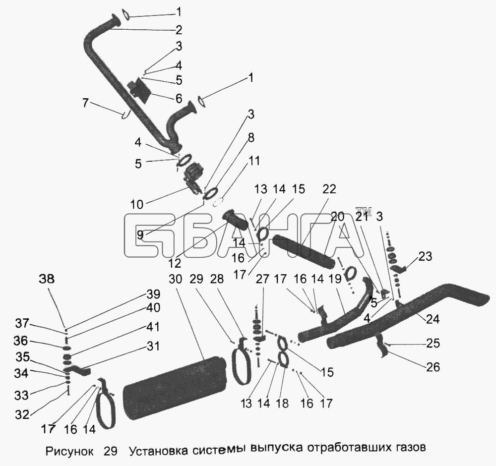 АМАЗ МАЗ-103 Схема Установка системы выпуска отработавших газов