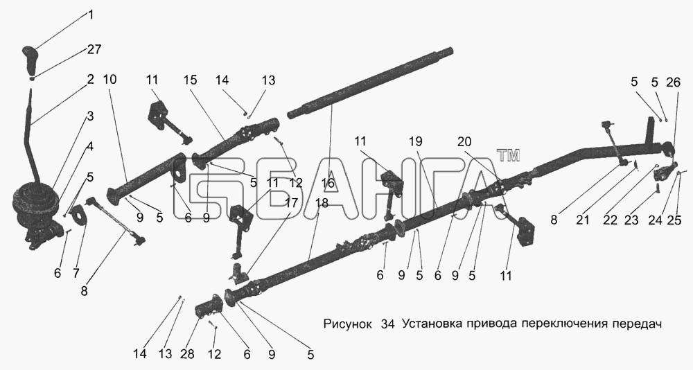 АМАЗ МАЗ-103 Схема Установка привода переключения передач banga.ua