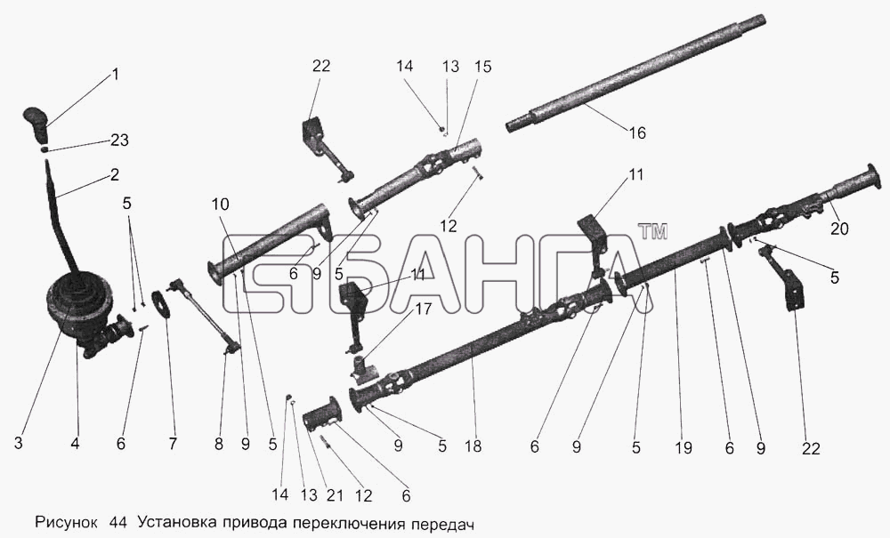 АМАЗ МАЗ-103 Схема Установка привода переключения передач banga.ua