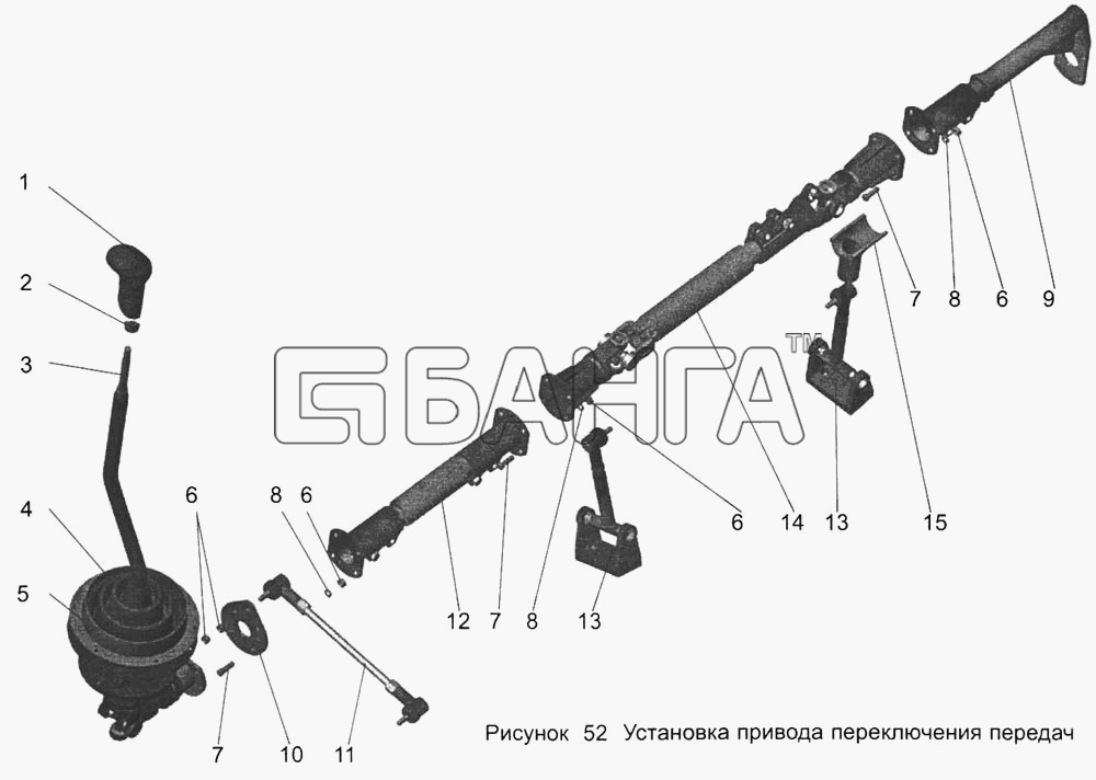 АМАЗ МАЗ-103 Схема Установка привода переключения передач banga.ua