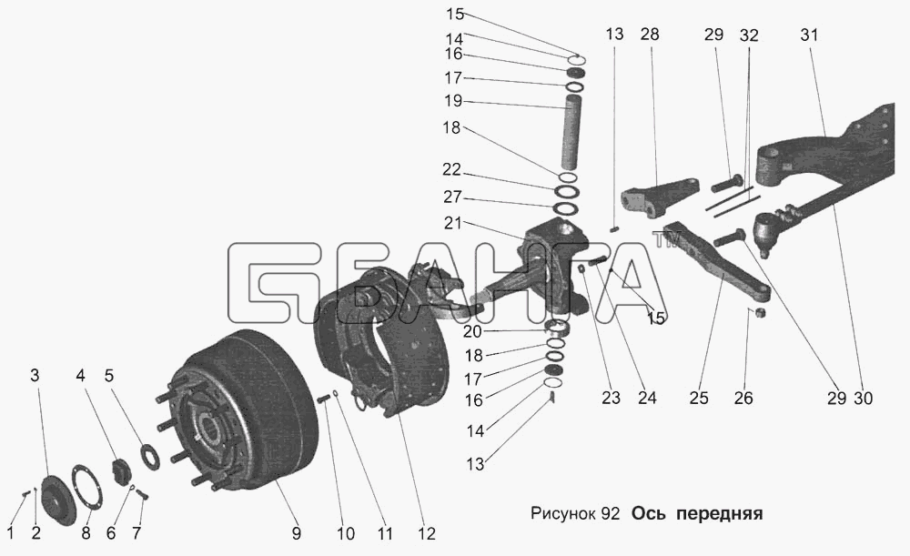 АМАЗ МАЗ-103 Схема Ось передняя 104-3000015-93 banga.ua