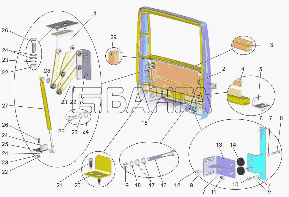 АМАЗ МАЗ-256 (вариант) Схема Установка крышки заднего багажного