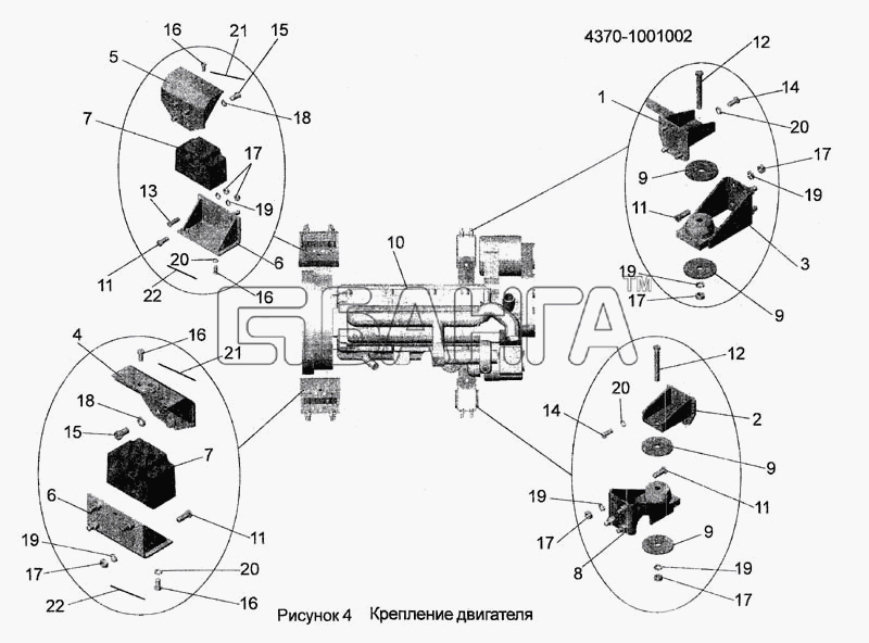 АМАЗ МАЗ-256 Схема Крепление двигателя 4370-1001002-59 banga.ua