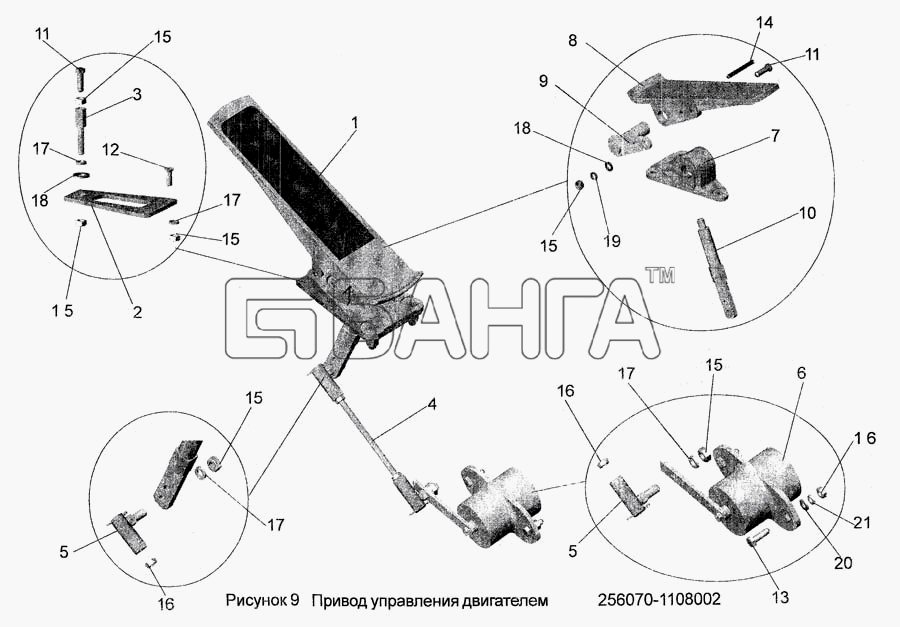 АМАЗ МАЗ-256 Схема Привод управления двигателем banga.ua