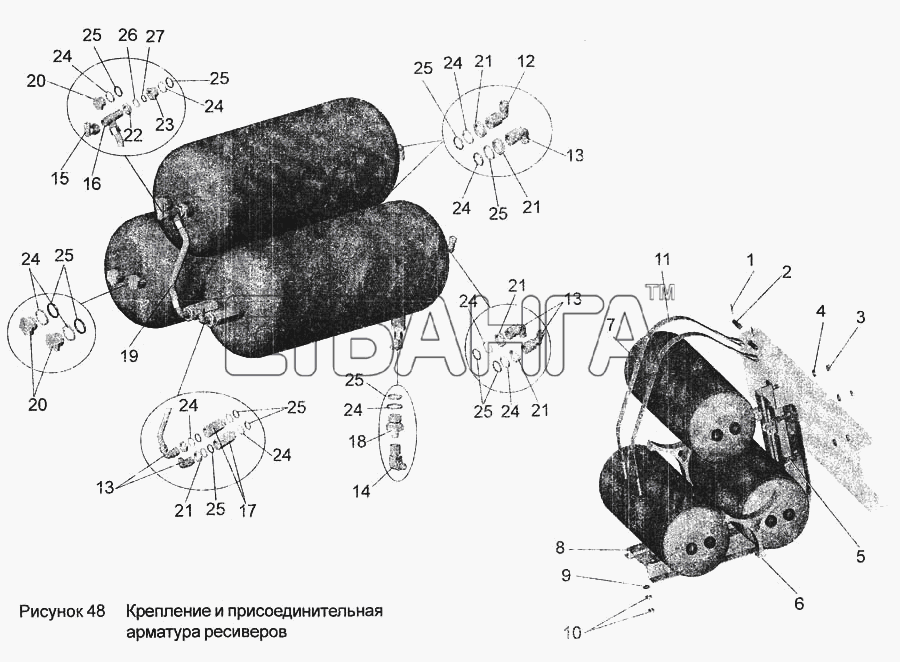 АМАЗ МАЗ-256 Схема Крепление и присоединительная арматура banga.ua