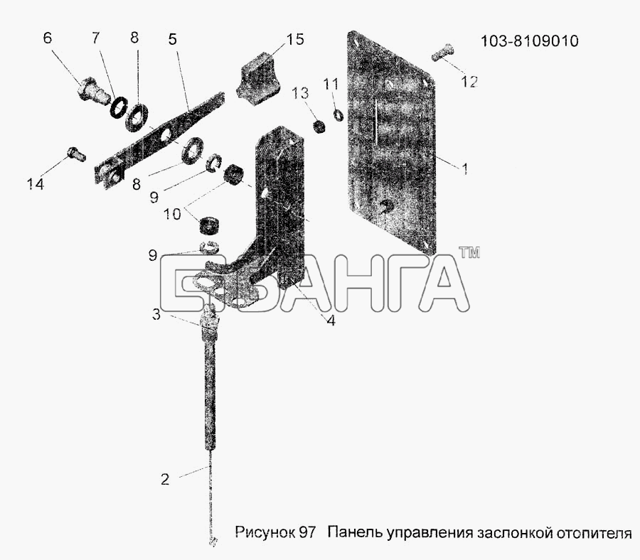 АМАЗ МАЗ-256 Схема Панель управления заслонкой отопителя banga.ua
