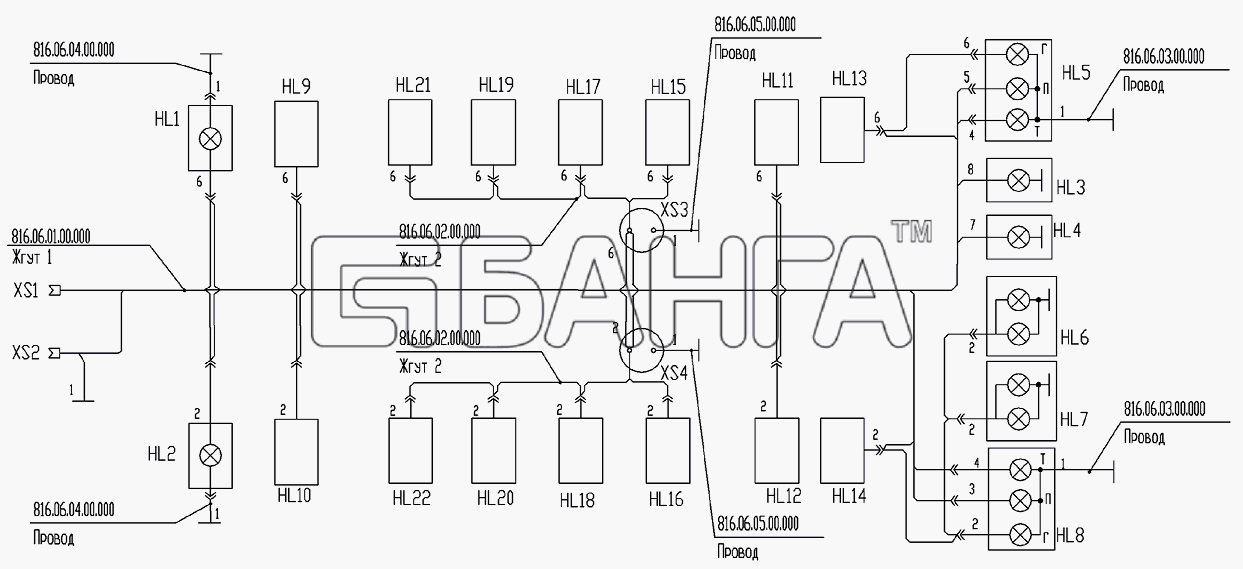 Брянский Полуприцеп 93384А-10 Схема Схема электрическая соединений-25
