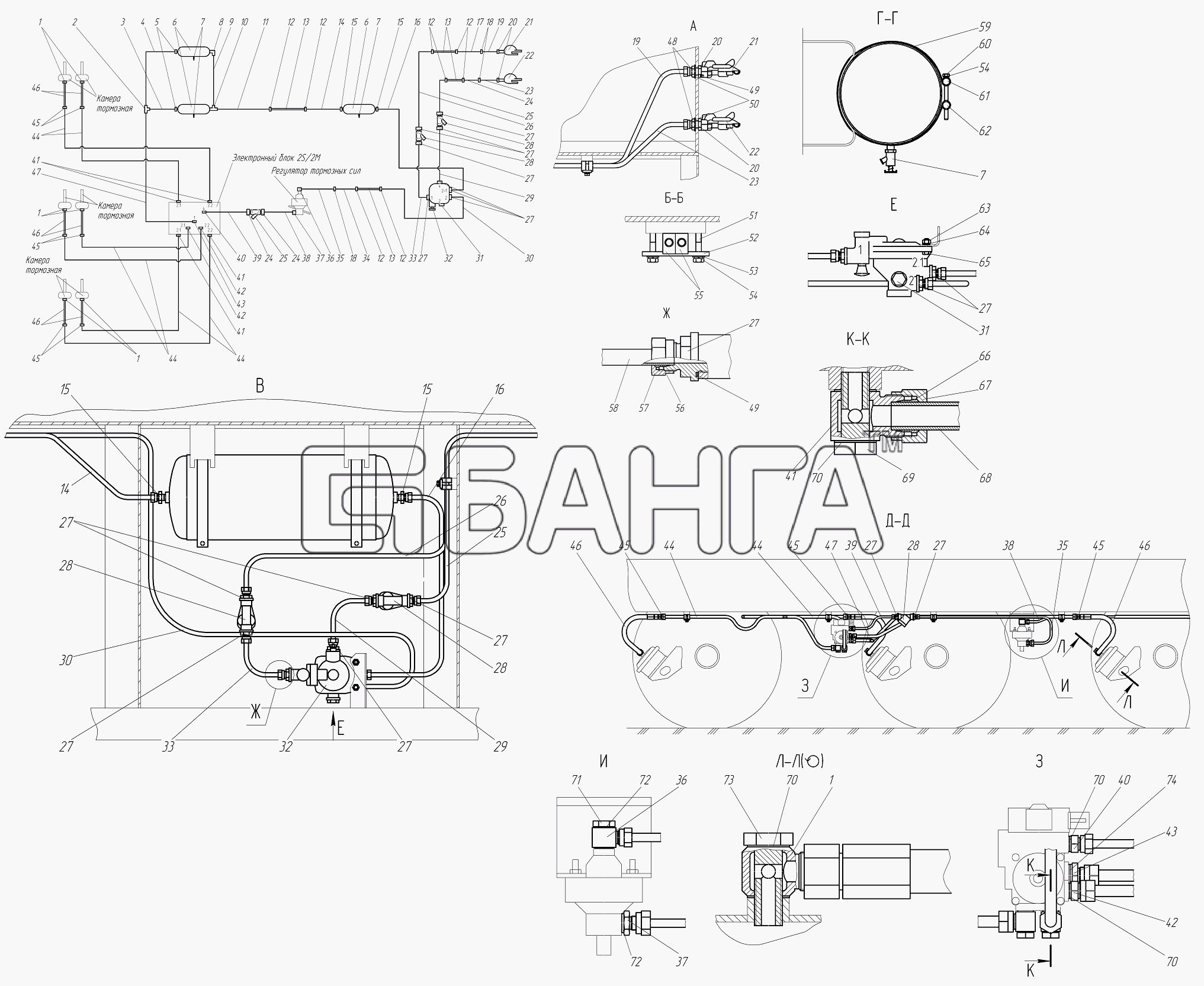 Брянский Полуприцеп 93384А-10 Схема Система тормозная. Схема