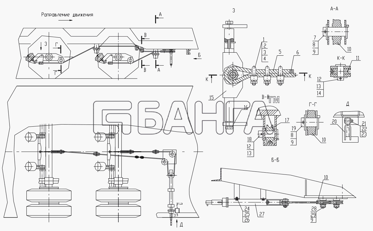 Брянский Полуприцеп 93384А-10 Схема Привод стояночного тормоза