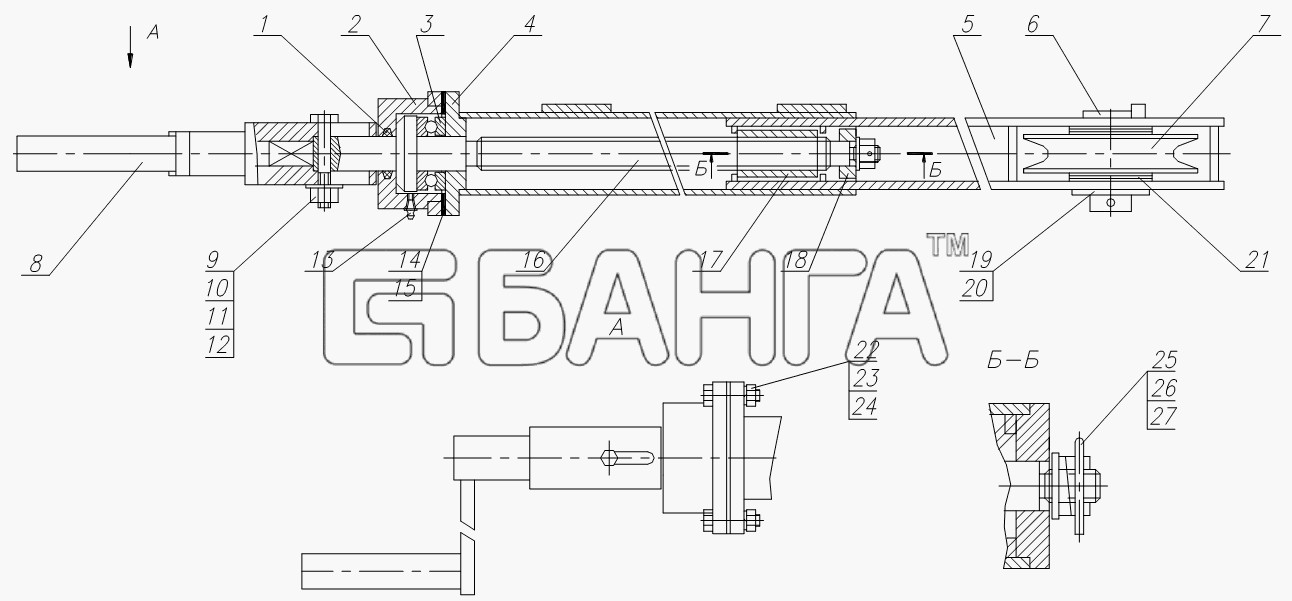 Брянский Полуприцеп 93384А-10 Схема Привод 815.02.02.00.000-6 banga.ua