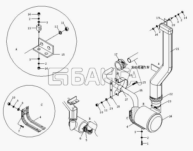 BAW BJ 1044 1065 Схема Система питания воздухом II-33 banga.ua