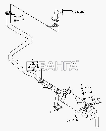 BAW BJ 1044 1065 Схема Система выпуска 1044 (II) - Drawings-37