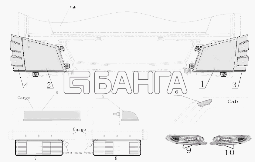 BAW BAW-33463 Tonik Схема Фары и фонари-86 banga.ua