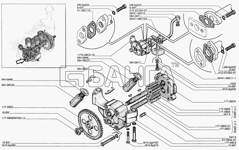 Алтайдизель А-41 Схема Насос масляный-10 banga.ua