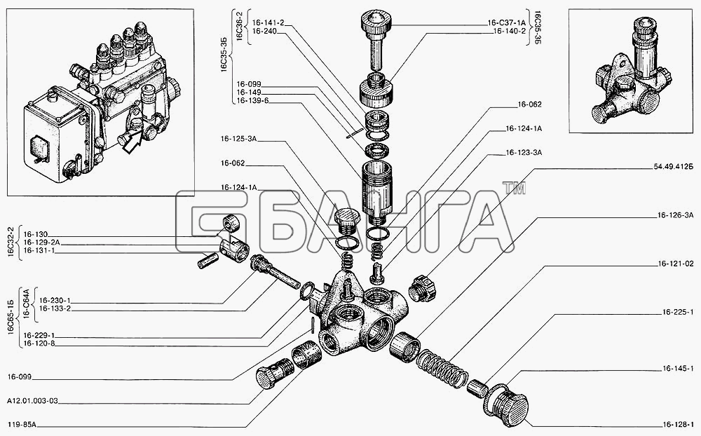 Алтайдизель А-41 Схема Насос топливоподкачивающий-25 banga.ua