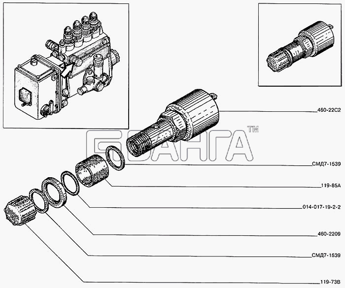 Алтайдизель А-41 Схема Клапан электромагнитный топливный-27 banga.ua