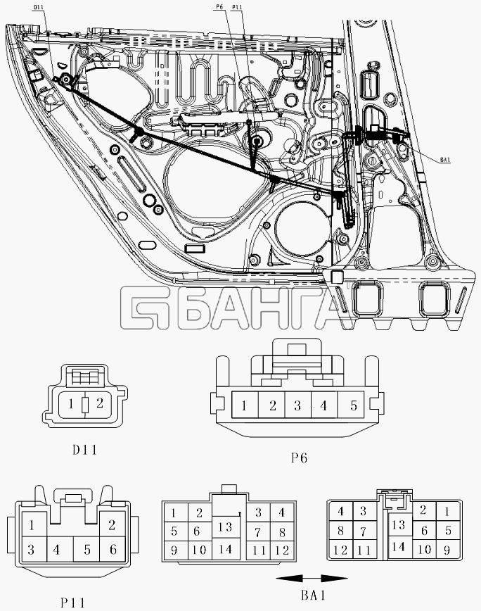 BYD BYD F3 Схема Электрооборудование задней левой двери - banga.ua