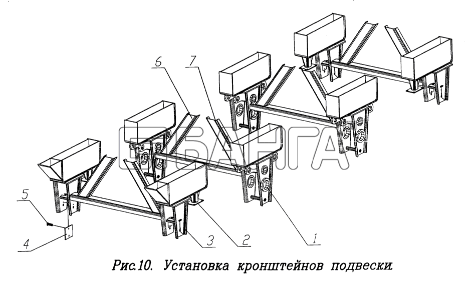 ЧМЗАП ЧМЗАП-9906 Схема Установка кронштейнов подвески-45 banga.ua