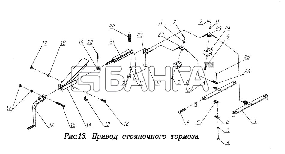 ЧМЗАП ЧМЗАП-9906 Схема Привод стояночного тормоза-53 banga.ua