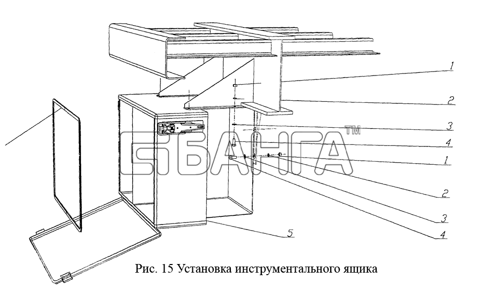 ЧМЗАП ЧМЗАП-9906 Схема Установка инструментального ящика-63 banga.ua