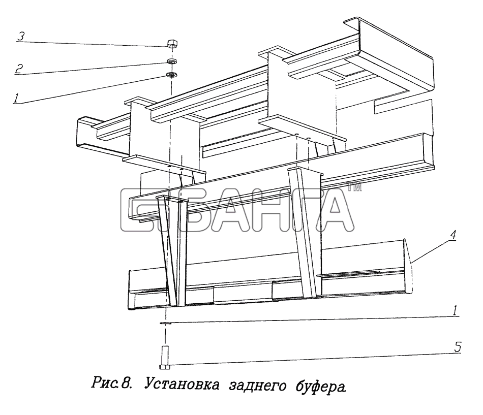 ЧМЗАП ЧМЗАП-9906 Схема Установка заднего буфера-39 banga.ua