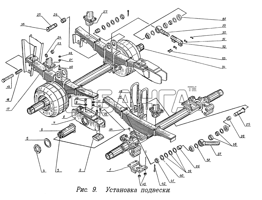 ЧМЗАП ЧМЗАП-9906 Схема Установка подвески-44 banga.ua