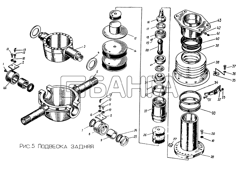 ЧМЗАП ЧМЗАП-9990 Схема Подвеска задняя-7 banga.ua