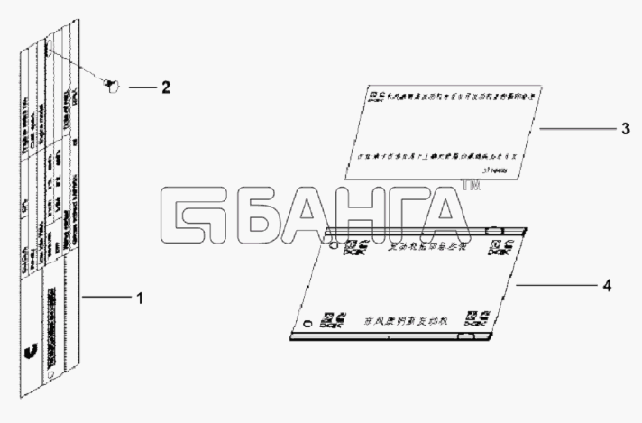 Cummins L340-20 Схема Идентификационная табличка-4 banga.ua