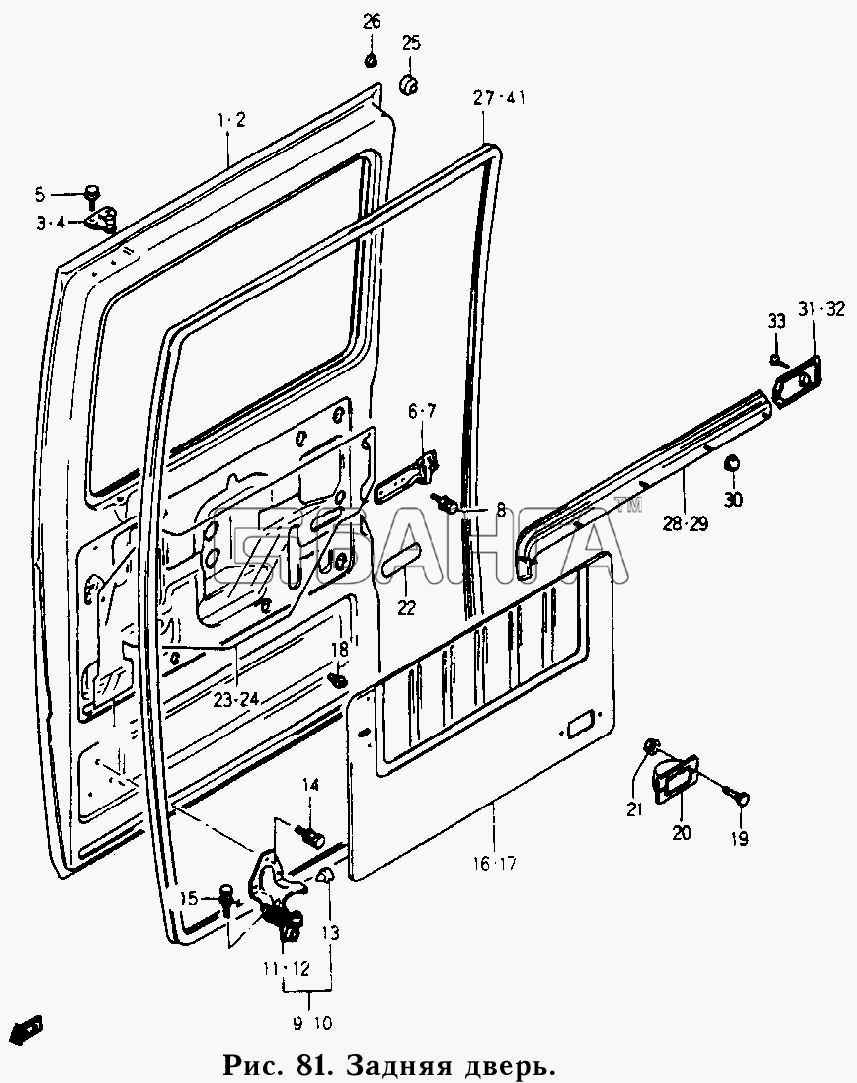Daewoo Damas Схема Задняя дверь-23 banga.ua
