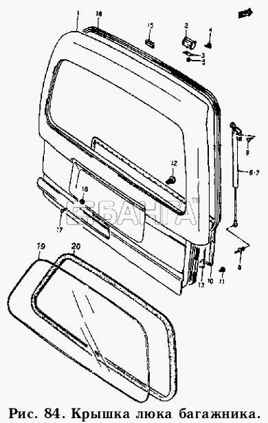 Daewoo Damas Схема Крышка люка багажника-27 banga.ua