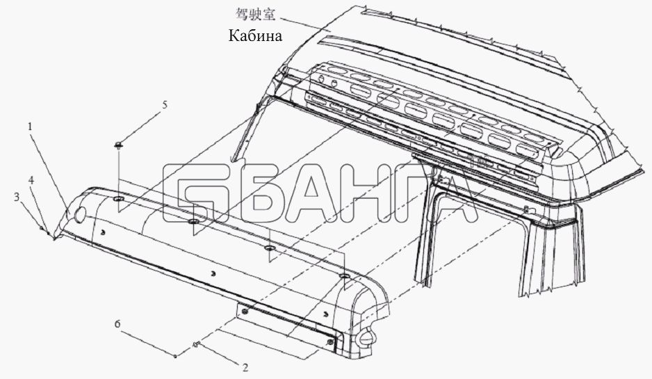 FAW CA-1083 Схема Боковой отделочный кожух крыши-24 banga.ua
