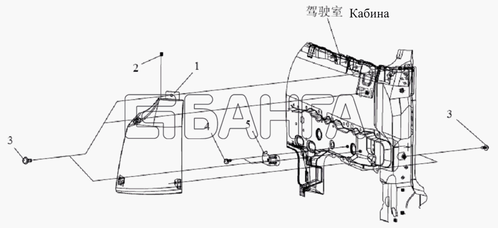 FAW CA-1083 Схема Передняя наружная панель-17 banga.ua