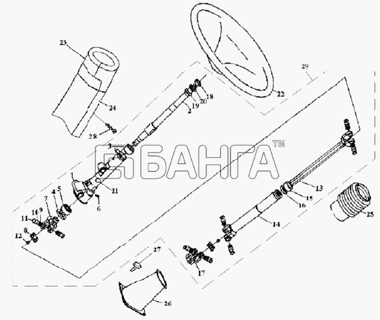FAW CA-3252 (P2K2T1A) Схема Рулевое колесо и привод рулевого banga.ua