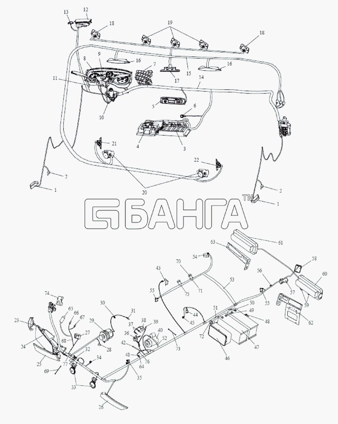 FAW Altay-3310 Схема ЭЛЕКТРООБОРУДОВАНИЕ-146 banga.ua