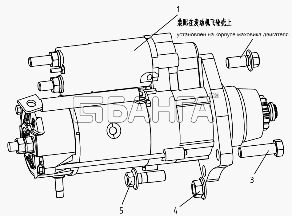 FAW CA-4180 (P66K22A) Схема Стартер-51 banga.ua