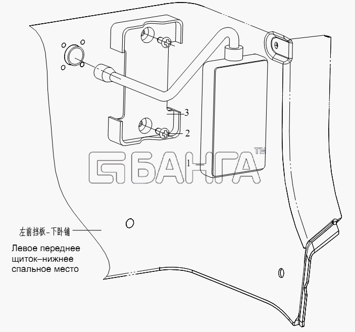 FAW CA-4180 (P66K22A) Схема Телеуправляемый инструмент воздушной