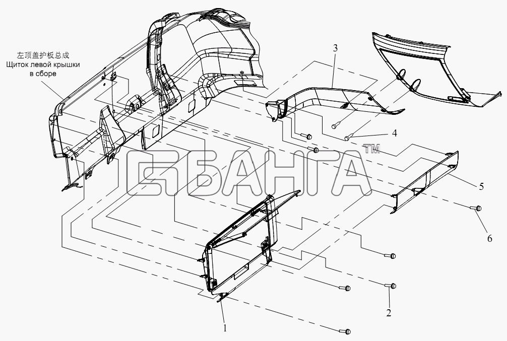 FAW CA-4180 (P66K2A) Схема Блок облицовки крыши (высокая крыша)-81