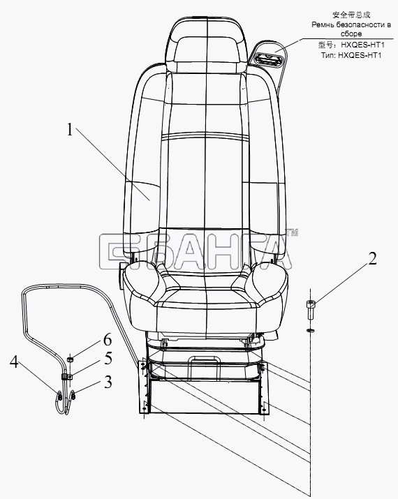 FAW CA-4250 (P66K22T1A1EX) Схема Сиденье водительское-257 banga.ua