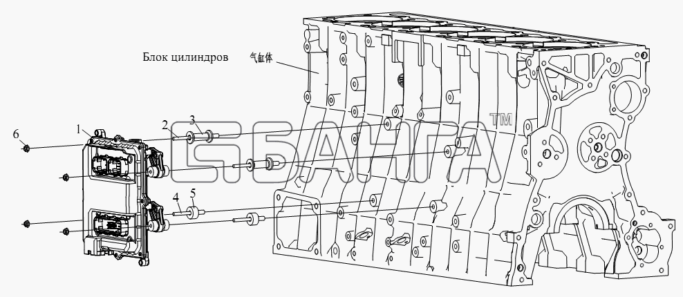 FAW CA-3252 (P2K2BT1A) Схема Секция управления двигателем-157 banga.ua