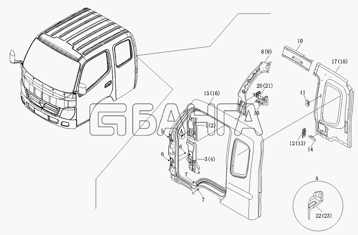 Foton Foton-BJ1049 Схема Панель боковая 1 5-рядной кабины-126 banga.ua