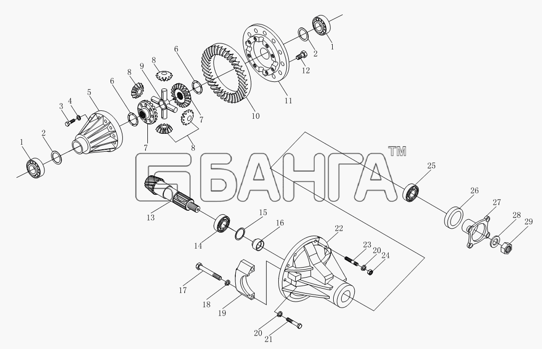 BJ1039 BJ1049 (Aumark III) Foton Задний мост (главный редуктор Foton BJ1039 BJ1049 (Aumark III) Схема Задний мост (главный редуктор в