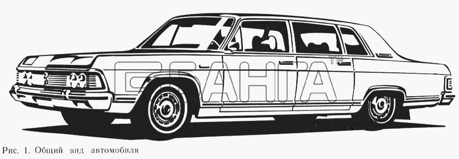 ГАЗ ГАЗ-14 (Чайка) Схема Общий вид автомобиля banga.ua