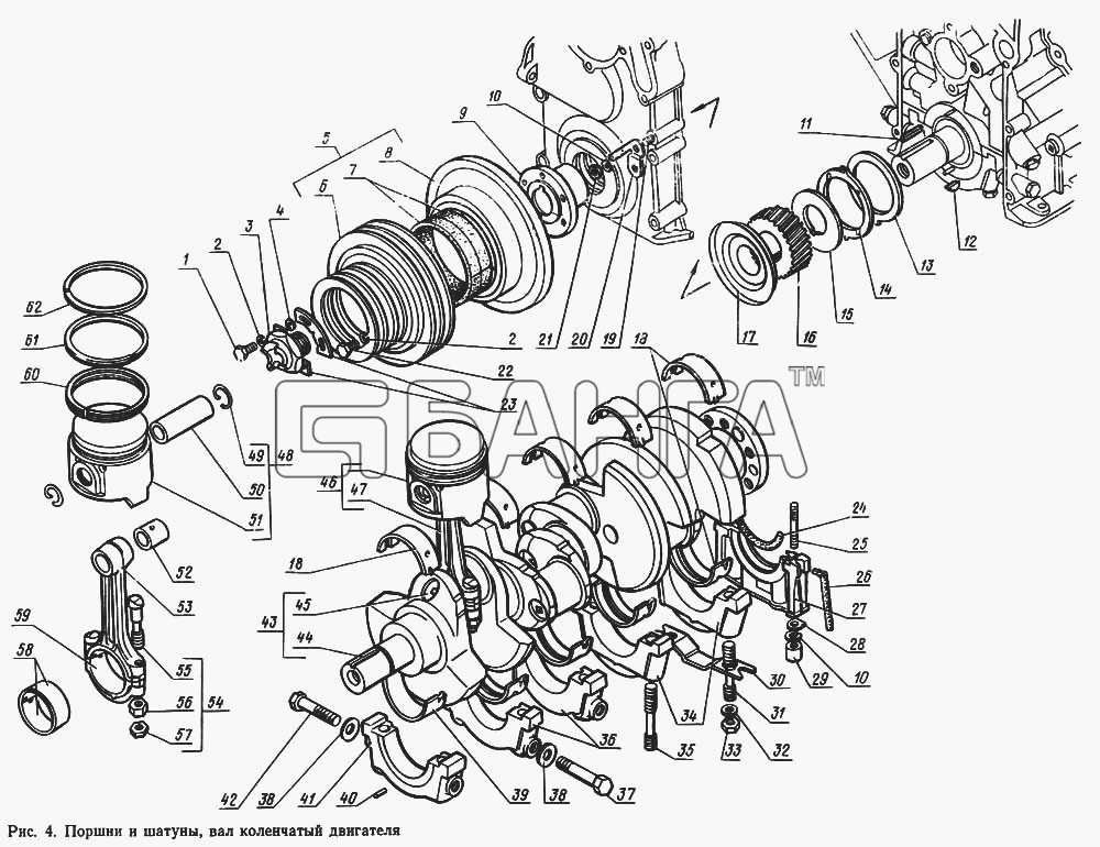 ГАЗ ГАЗ-14 (Чайка) Схема Поршни и шатуны вал коленчатый двигателя-55