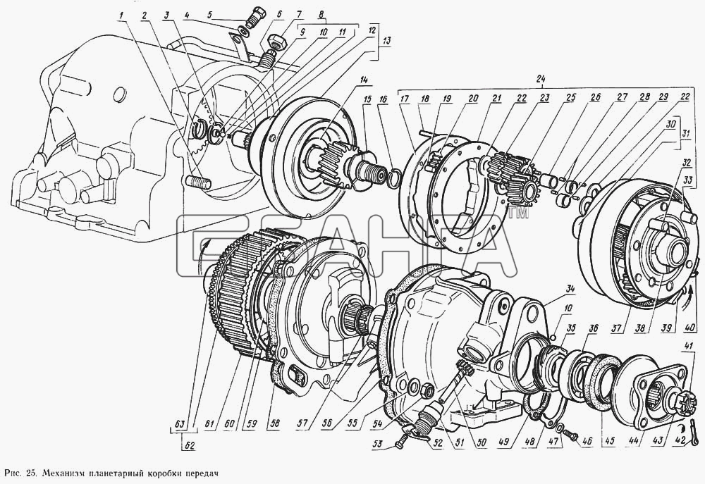 ГАЗ ГАЗ-14 (Чайка) Схема Механизм планетарный коробки передач-81