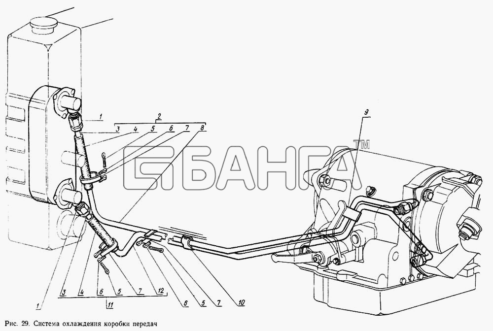 ГАЗ ГАЗ-14 (Чайка) Схема Система охлаждения коробки передач-85