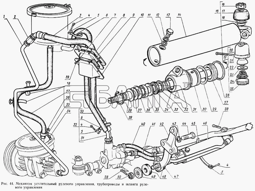 ГАЗ ГАЗ-14 (Чайка) Схема Механизм усилительный рулевого управления