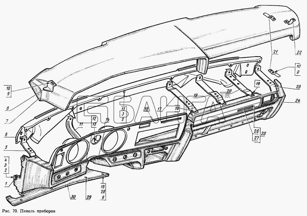 ГАЗ ГАЗ-14 (Чайка) Схема Панель приборов-11 banga.ua