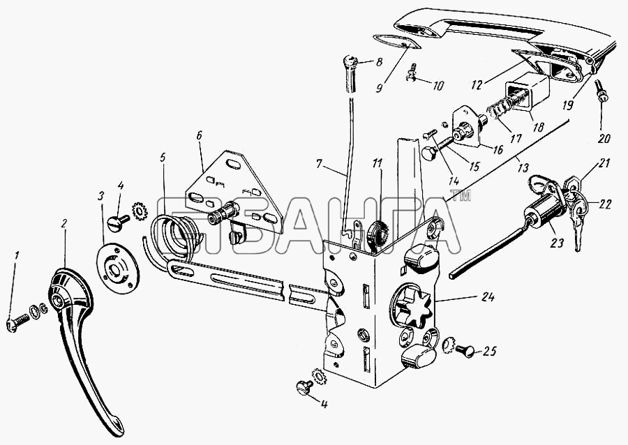 ГАЗ ГАЗ-21 (каталог 69 г.) Схема Замок и ручки передней двери-32